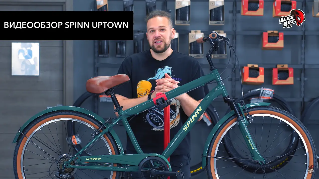 Смотреть видеообзор Велосипед круизер Spinn Uptown Men Cement Grey