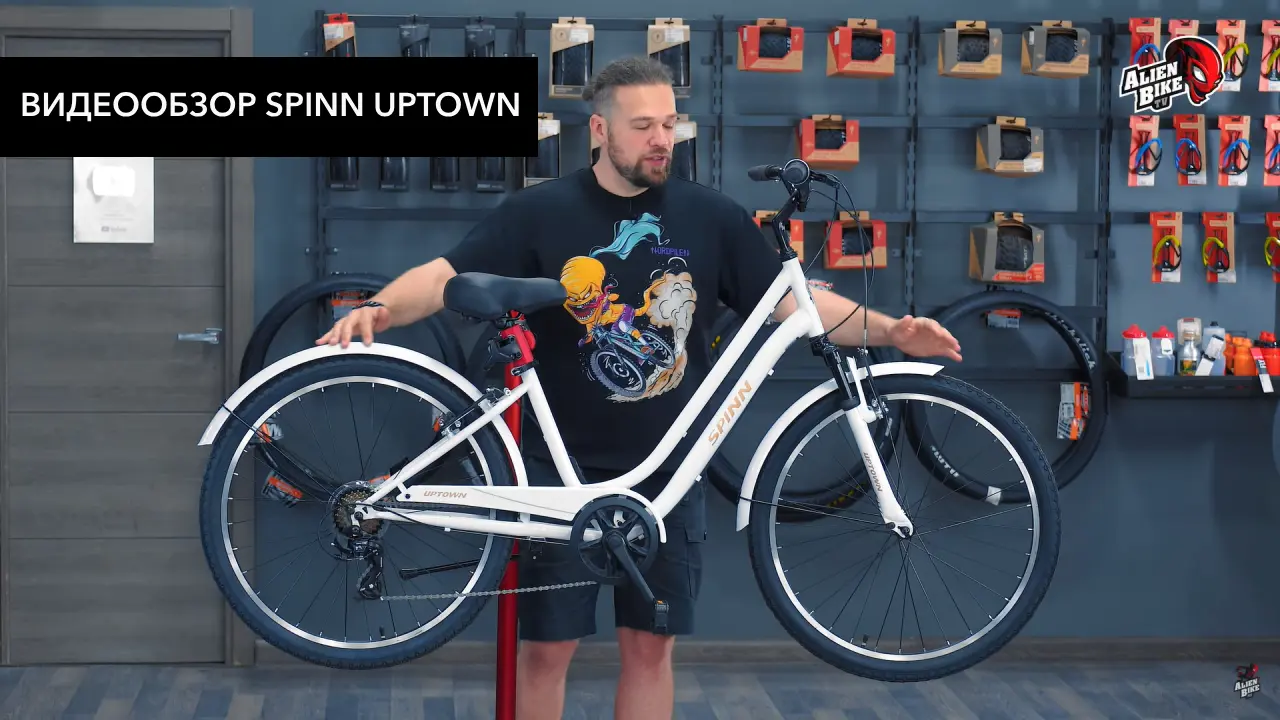 Смотреть видеообзор Велосипед круизер Spinn Uptown Ladies Red Curry